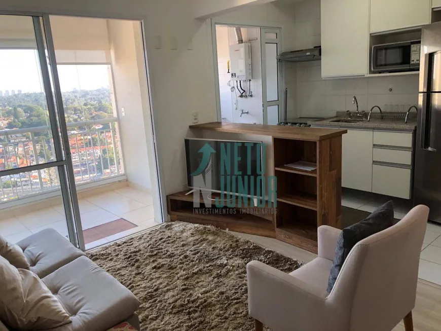 Foto 1 de Apartamento com 1 Quarto à venda, 47m² em Campo Belo, São Paulo