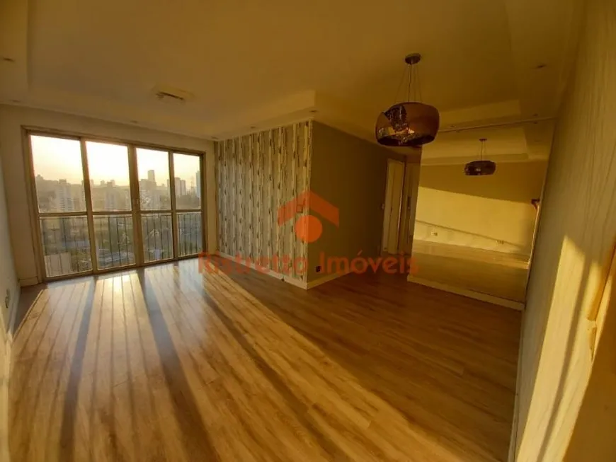 Foto 1 de Apartamento com 2 Quartos à venda, 65m² em Jaguaré, São Paulo