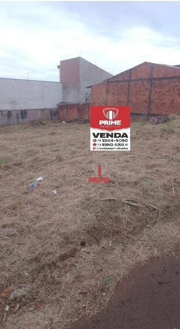 Foto 1 de Lote/Terreno à venda, 250m² em Jardim ltaparica, Londrina