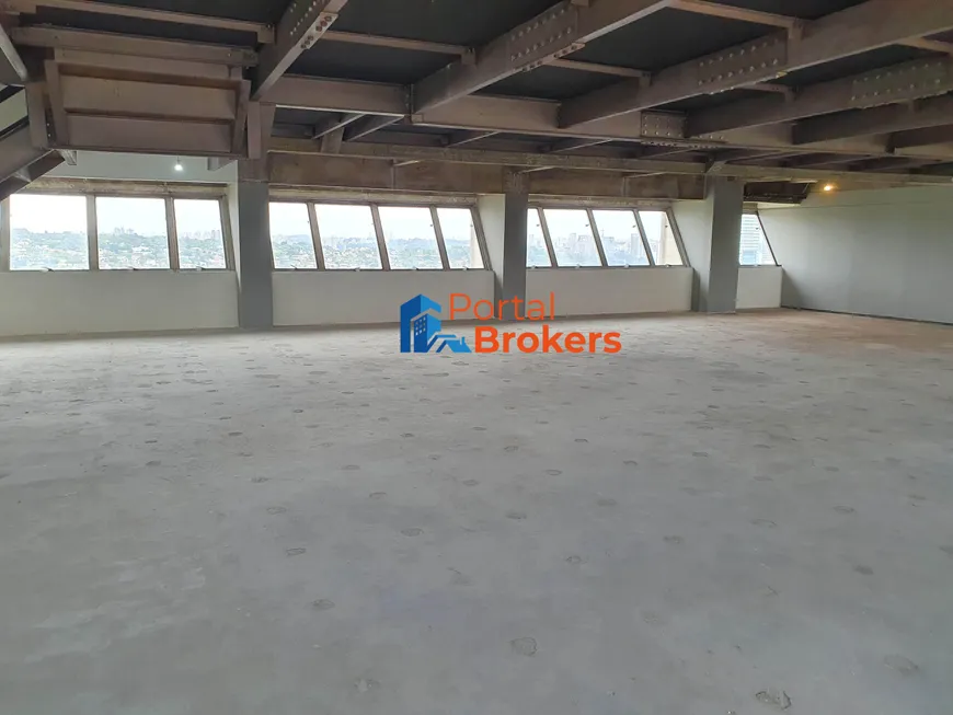 Foto 1 de Sala Comercial para alugar, 434m² em Jardim Paulistano, São Paulo