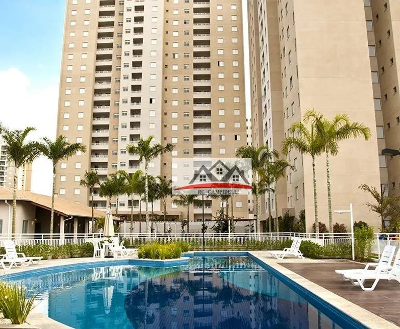 Foto 1 de Apartamento com 2 Quartos à venda, 82m² em Mansões Santo Antônio, Campinas