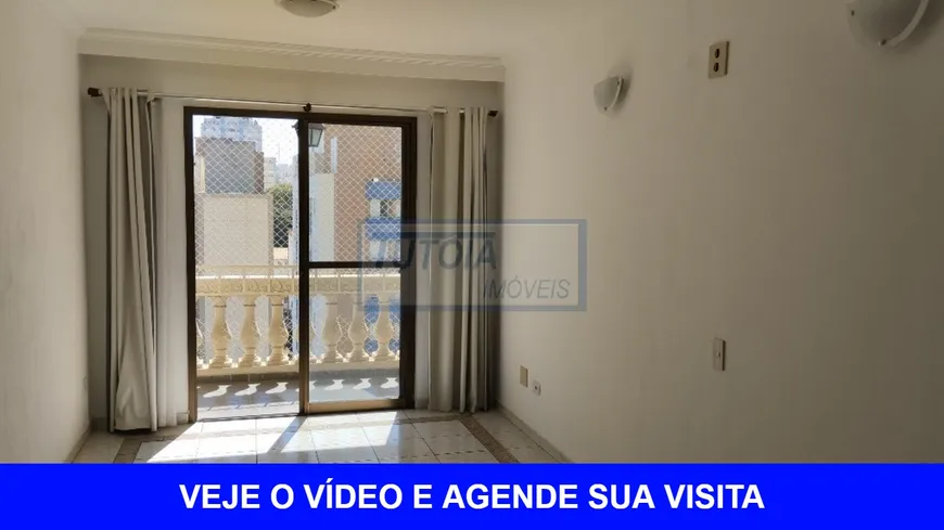 Foto 1 de Apartamento com 2 Quartos à venda, 80m² em Vila Clementino, São Paulo