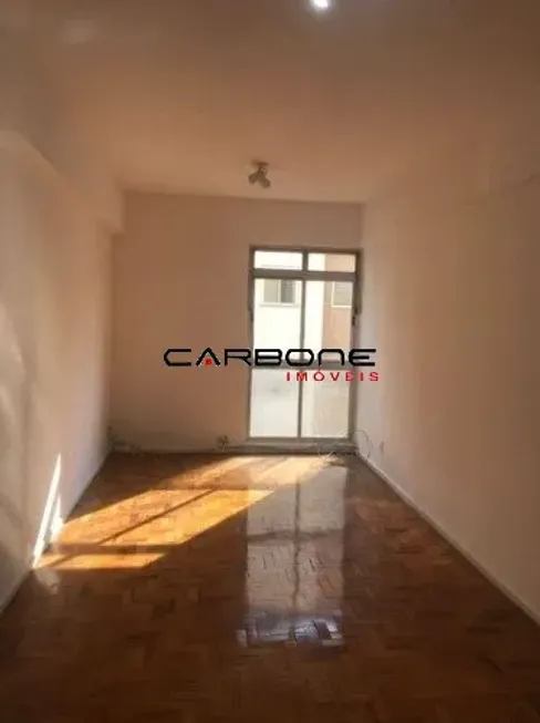 Foto 1 de Apartamento com 2 Quartos à venda, 57m² em Móoca, São Paulo