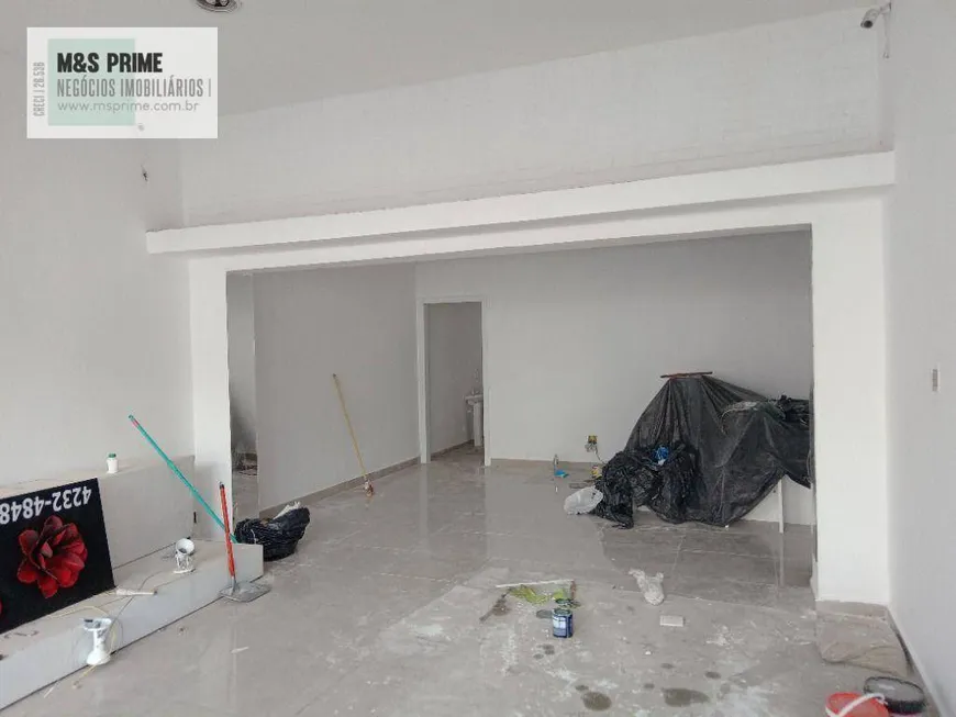 Foto 1 de Ponto Comercial para alugar, 60m² em Nova Gerti, São Caetano do Sul