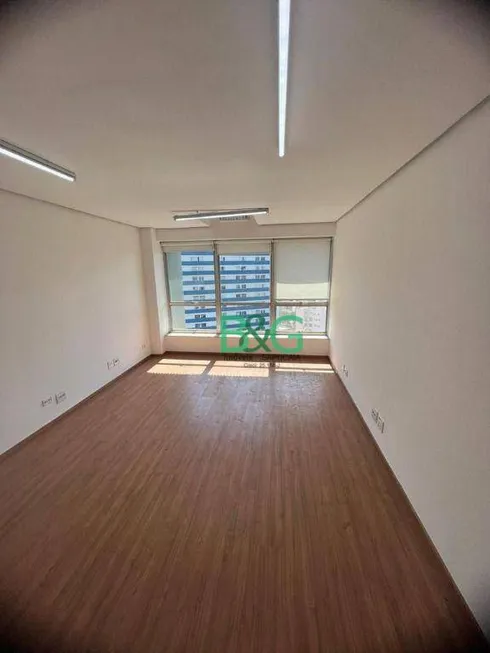 Foto 1 de Sala Comercial à venda, 64m² em Sé, São Paulo