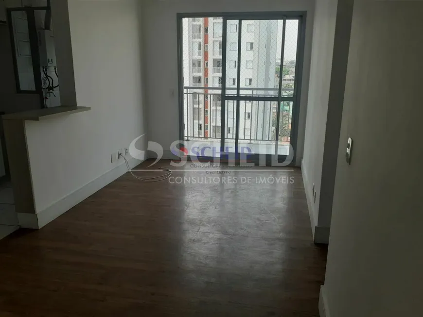 Foto 1 de Apartamento com 3 Quartos para alugar, 70m² em Vila Santa Catarina, São Paulo