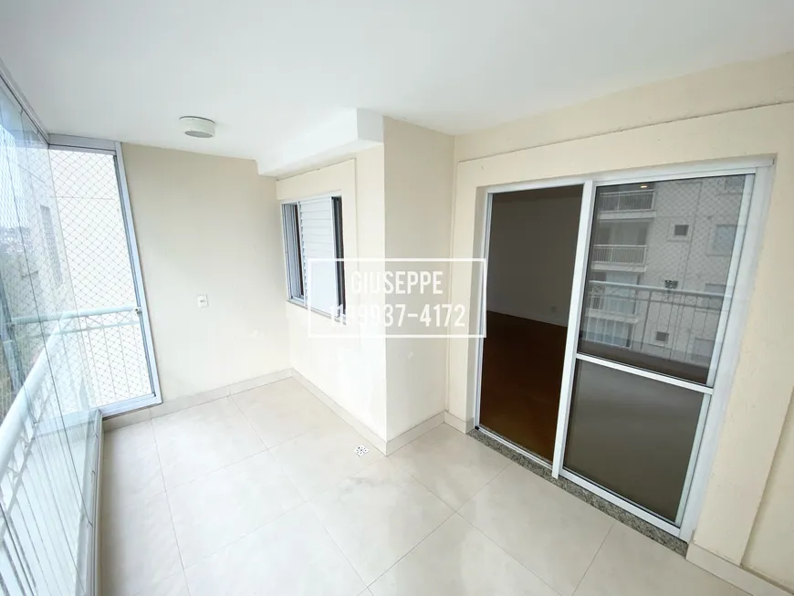 Foto 1 de Apartamento com 3 Quartos à venda, 75m² em Butantã, São Paulo