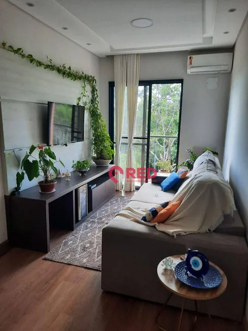 Foto 1 de Apartamento com 2 Quartos à venda, 54m² em Boa Vista, Sorocaba