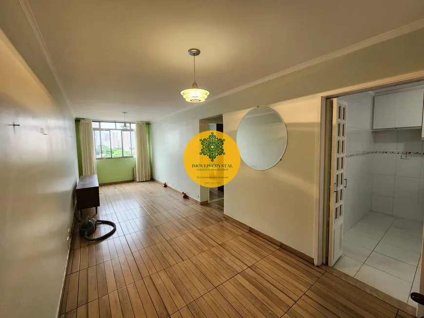 Foto 1 de Apartamento com 1 Quarto à venda, 46m² em Vila Romana, São Paulo