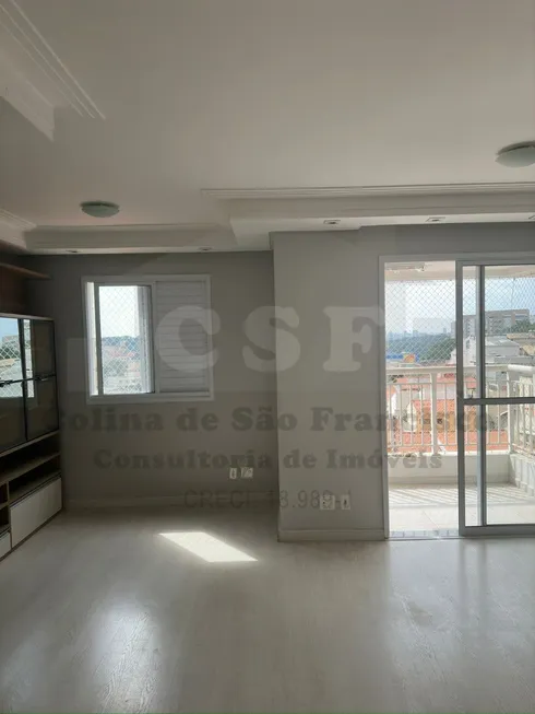 Foto 1 de Apartamento com 1 Quarto para alugar, 58m² em Vila São Francisco, São Paulo
