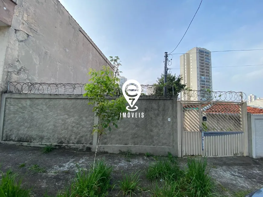 Foto 1 de Lote/Terreno à venda, 155m² em Vila do Bosque, São Paulo