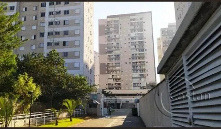 Foto 1 de Apartamento com 1 Quarto à venda, 35m² em Vila Prudente, São Paulo