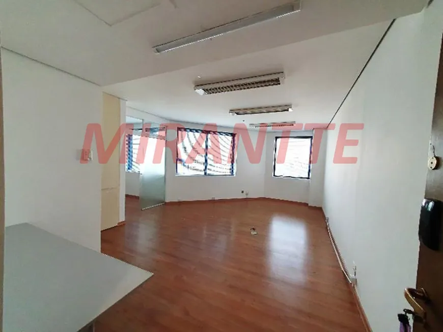 Foto 1 de Sala Comercial à venda, 68m² em Cidade Monções, São Paulo