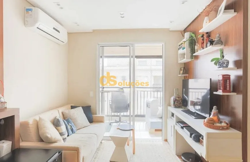 Foto 1 de Apartamento com 2 Quartos à venda, 56m² em Barra Funda, São Paulo