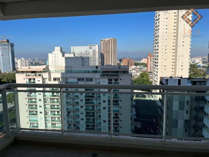 Foto 1 de Apartamento com 1 Quarto à venda, 46m² em Alto Da Boa Vista, São Paulo