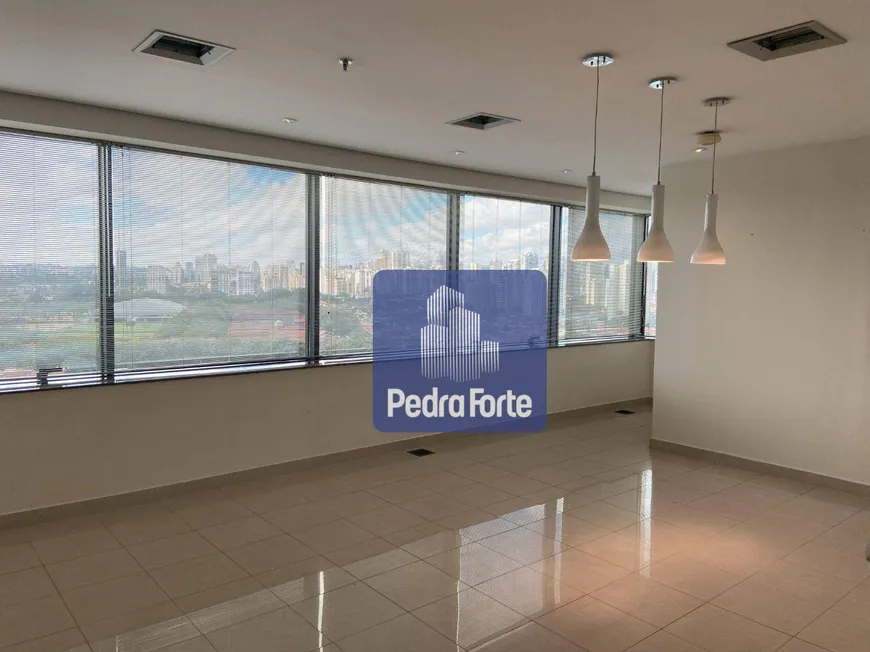 Foto 1 de Sala Comercial para alugar, 293m² em Itaim Bibi, São Paulo