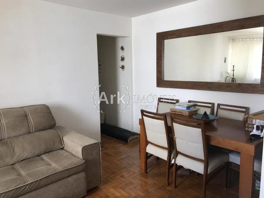 Foto 1 de Apartamento com 2 Quartos à venda, 75m² em Moema, São Paulo