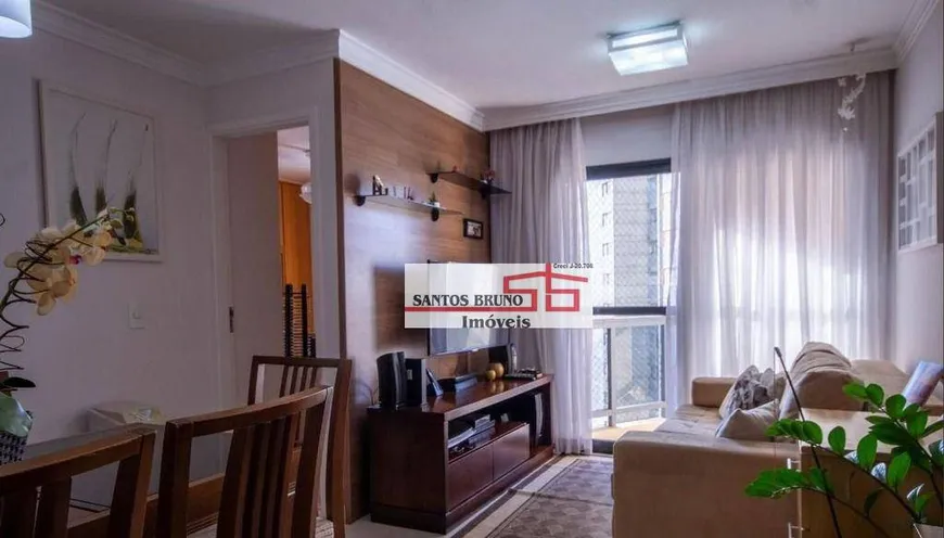 Foto 1 de Apartamento com 3 Quartos à venda, 66m² em Freguesia do Ó, São Paulo