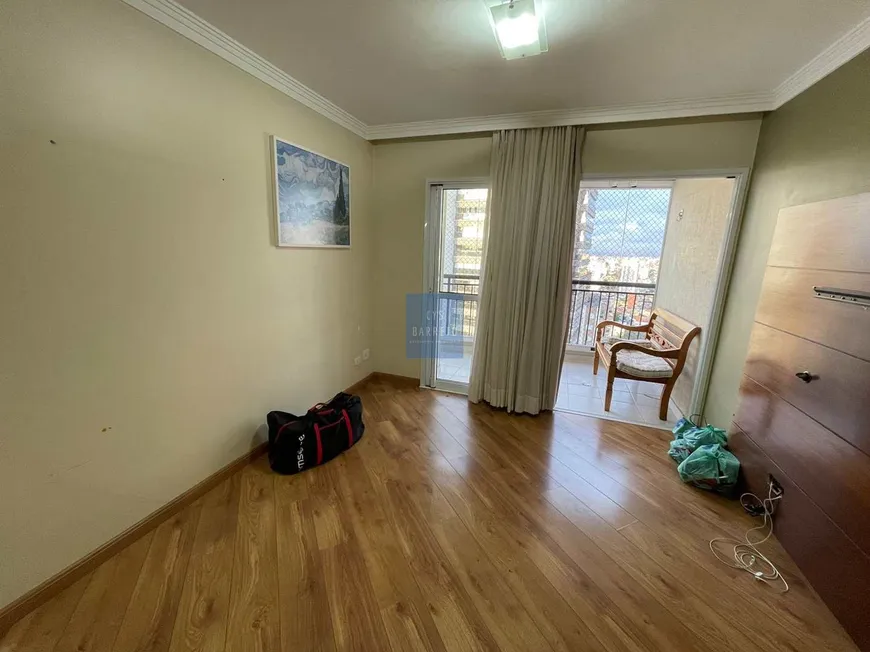 Foto 1 de Apartamento com 3 Quartos à venda, 86m² em Vila Gumercindo, São Paulo