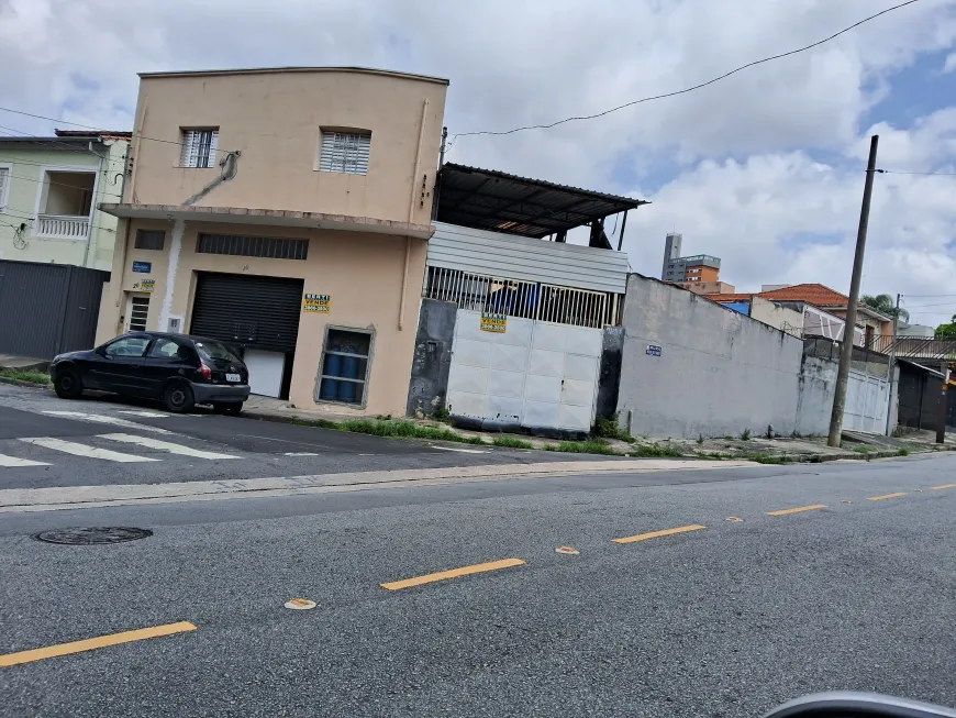 Foto 1 de Galpão/Depósito/Armazém para alugar, 80m² em Vila Romana, São Paulo