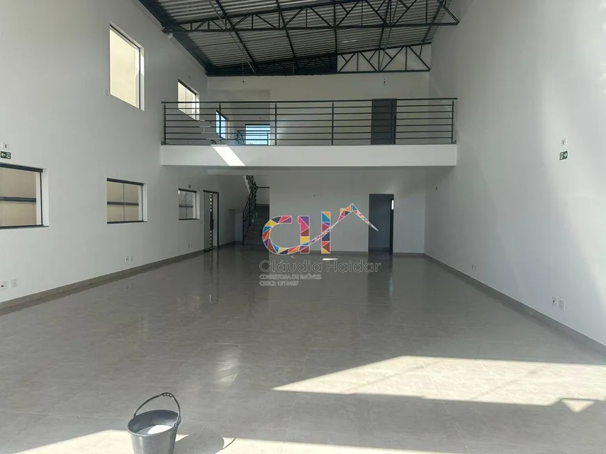 Foto 1 de Ponto Comercial para alugar, 231m² em Capela, Vinhedo