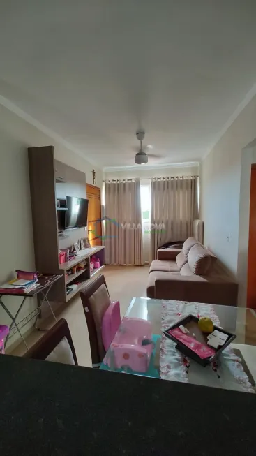 Foto 1 de Apartamento com 2 Quartos à venda, 56m² em Parque dos Lagos, Ribeirão Preto