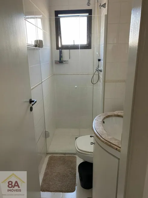 Foto 1 de Apartamento com 3 Quartos à venda, 95m² em Vila Alexandria, São Paulo