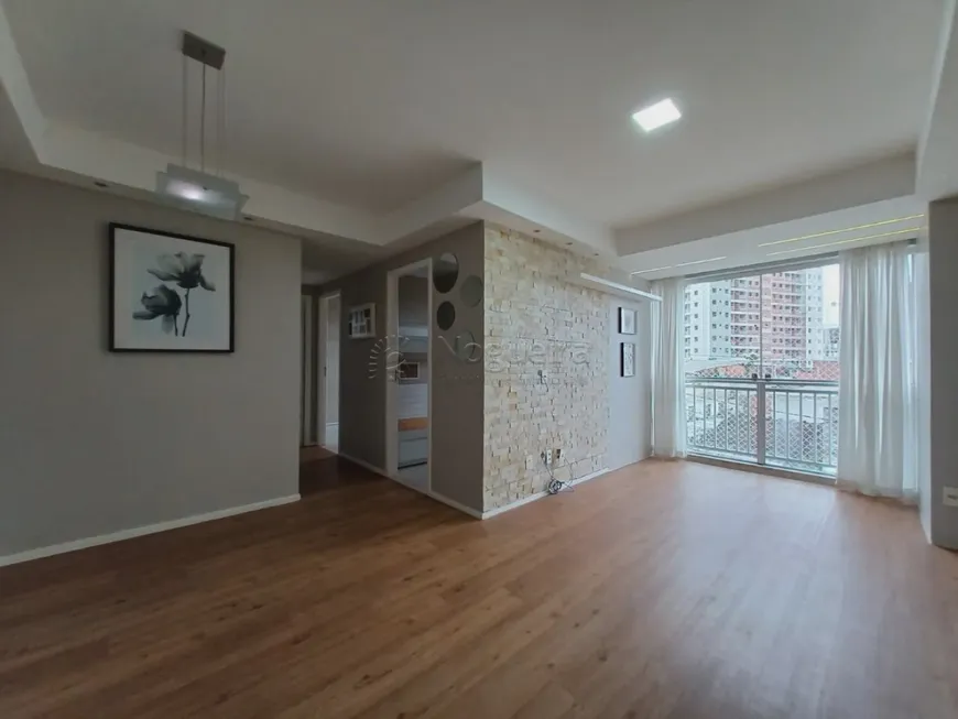 Foto 1 de Apartamento com 3 Quartos à venda, 63m² em Imbiribeira, Recife