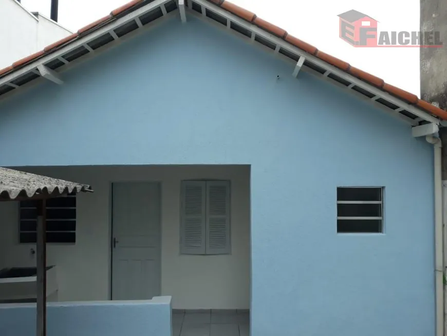 Foto 1 de Casa com 3 Quartos à venda, 210m² em Vila Formosa, São Paulo