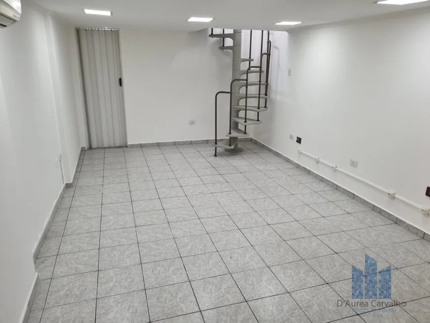 Foto 1 de Sala Comercial à venda, 46m² em Vila Mariana, São Paulo