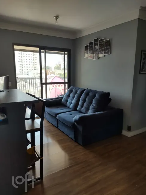 Foto 1 de Apartamento com 2 Quartos à venda, 69m² em Santa Cecília, São Paulo