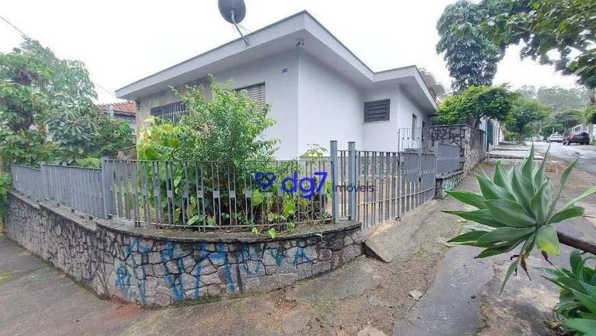 Foto 1 de Casa com 3 Quartos para venda ou aluguel, 160m² em Jardim Bonfiglioli, São Paulo