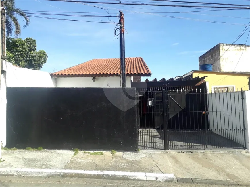 Foto 1 de Lote/Terreno à venda, 400m² em Móoca, São Paulo