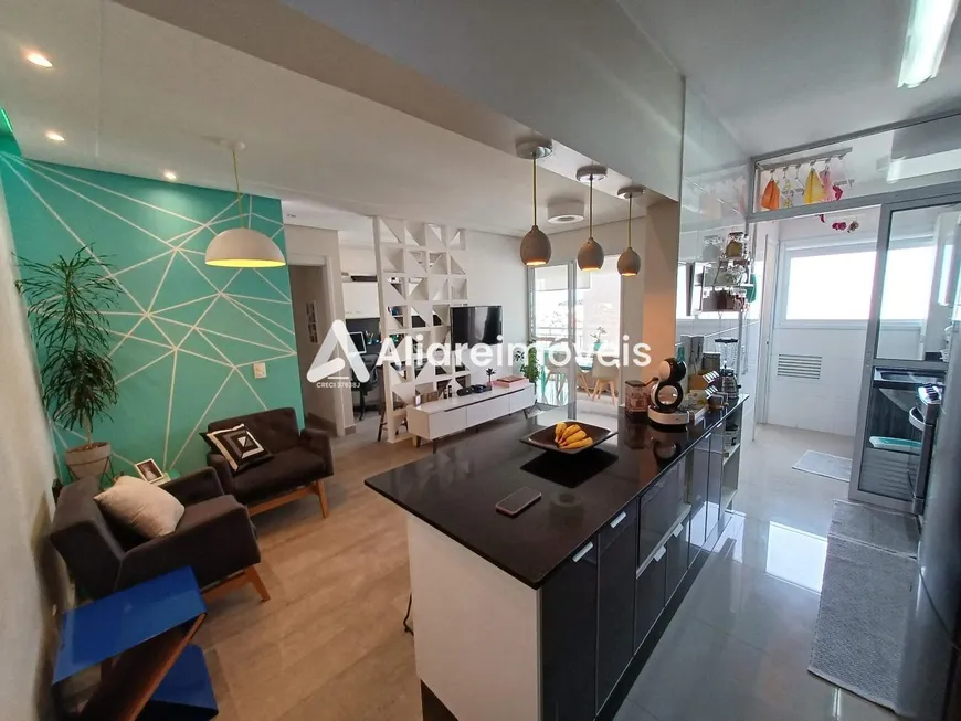 Foto 1 de Apartamento com 3 Quartos à venda, 79m² em Vila Bertioga, São Paulo