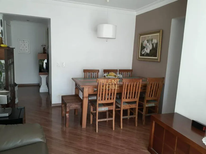 Foto 1 de Apartamento com 3 Quartos à venda, 75m² em Vila Gumercindo, São Paulo