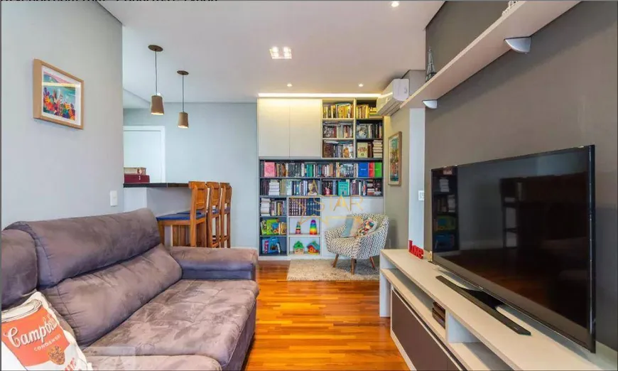 Foto 1 de Apartamento com 2 Quartos à venda, 71m² em Brooklin, São Paulo