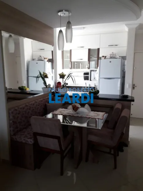 Foto 1 de Apartamento com 2 Quartos à venda, 54m² em Vila Pagano, Valinhos