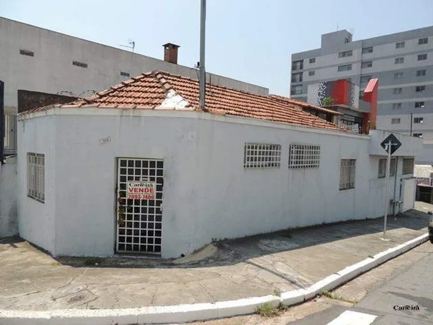 Foto 1 de Casa com 2 Quartos à venda, 108m² em Vila Matilde, São Paulo