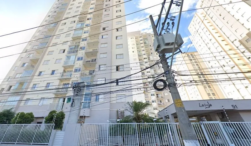 Foto 1 de Apartamento com 2 Quartos à venda, 46m² em Jardim Vila Formosa, São Paulo