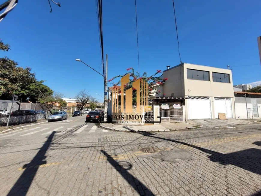 Foto 1 de Casa com 2 Quartos à venda, 133m² em Centro, Guarulhos