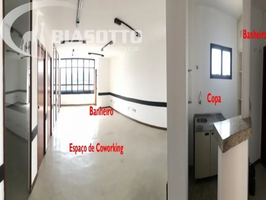 Foto 1 de Sala Comercial para venda ou aluguel, 129m² em Centro, Valinhos