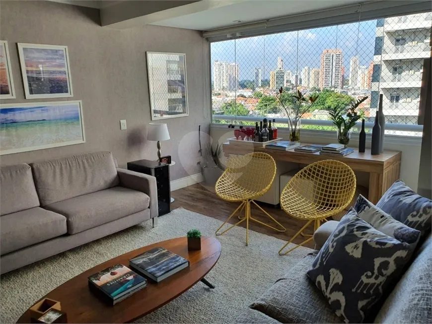 Foto 1 de Apartamento com 3 Quartos à venda, 120m² em Chácara Santo Antônio, São Paulo