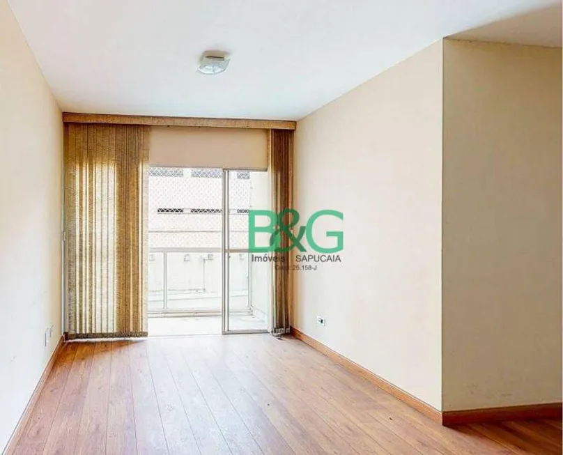 Foto 1 de Apartamento com 2 Quartos à venda, 75m² em Santana, São Paulo