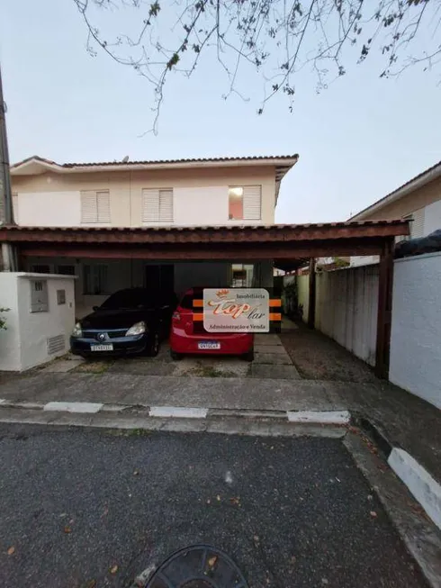 Foto 1 de Casa de Condomínio com 3 Quartos à venda, 70m² em Jaragua, São Paulo