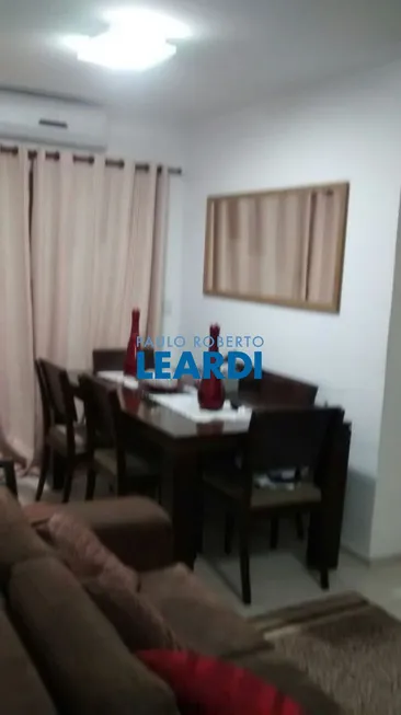 Foto 1 de Apartamento com 2 Quartos à venda, 66m² em Morro Nova Cintra, Santos