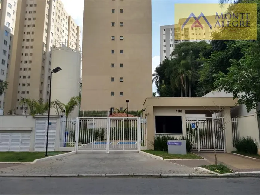 Foto 1 de Apartamento com 1 Quarto para alugar, 28m² em Cidade Ademar, São Paulo