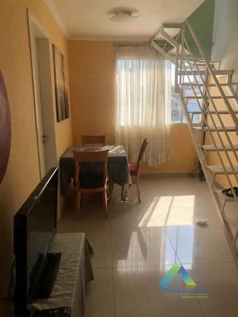Foto 1 de Apartamento com 3 Quartos à venda, 82m² em Cursino, São Paulo