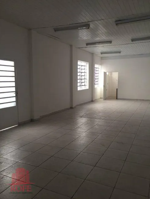 Foto 1 de Galpão/Depósito/Armazém para alugar, 203m² em Vila Mariana, São Paulo