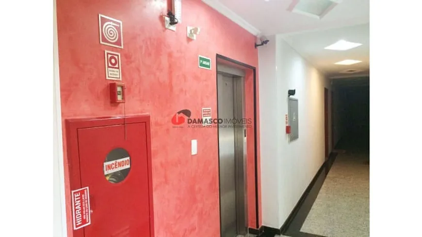 Foto 1 de Apartamento com 2 Quartos à venda, 72m² em Santa Maria, São Caetano do Sul