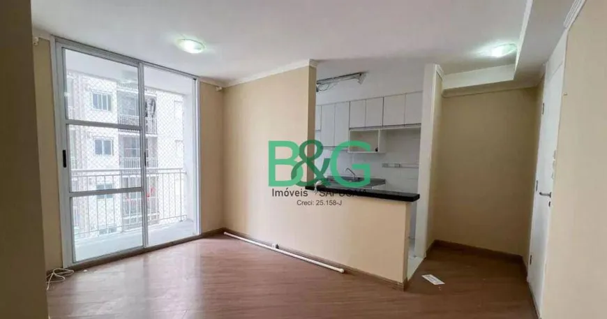 Foto 1 de Apartamento com 2 Quartos à venda, 60m² em Bom Retiro, São Paulo